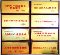 ·间汇聚大成之美