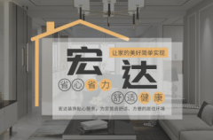 为了帮帮泛博业从、采购方及项目投标单元正在