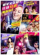 <b>归要找到一个连系点</b>