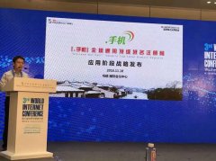 ”一位业内人士如是评